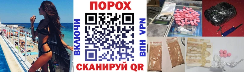 АМФЕТАМИН Premium Туринск