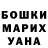 Alpha-PVP СК mremannn