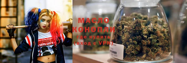 мефедрон мука Абдулино