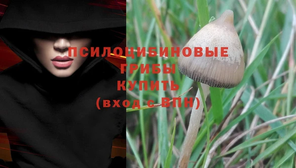 мефедрон мука Абдулино