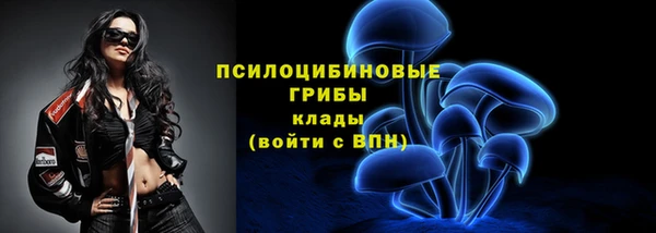 мефедрон мука Абдулино