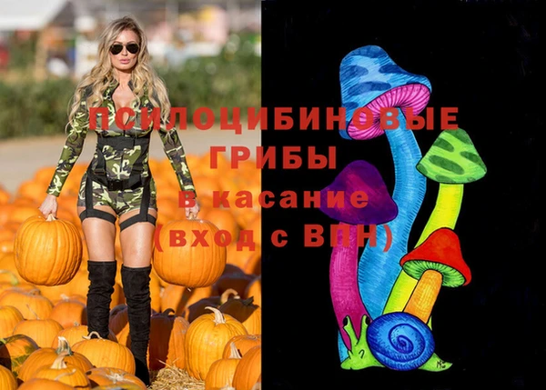 мефедрон мука Абдулино
