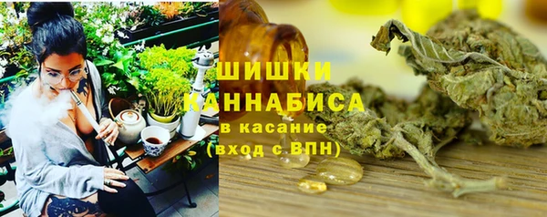 бутик Семикаракорск