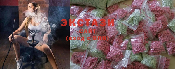 эйфоретик Аркадак