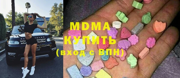 круглые Алзамай