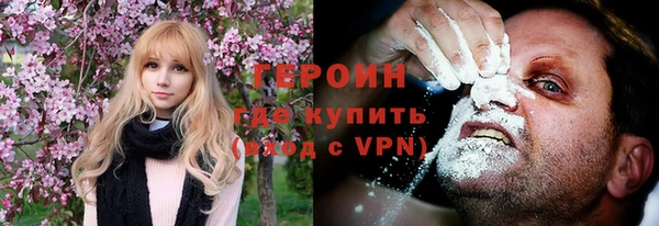 скорость Семёнов