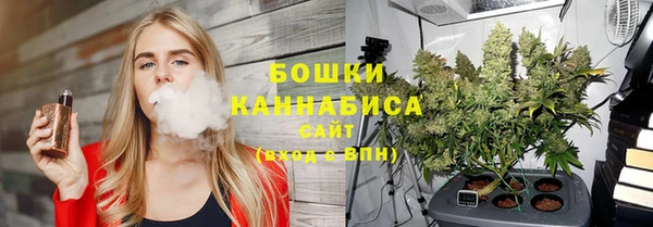 mdpv Алексеевка