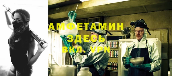 круглые Алзамай