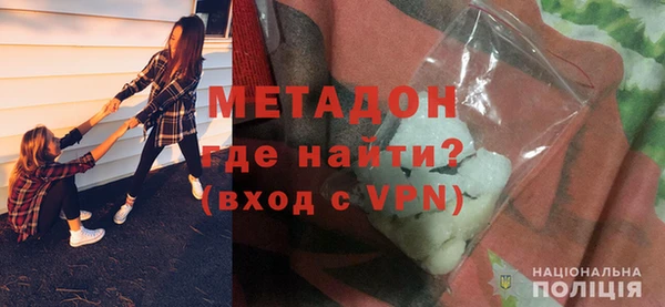 мефедрон мука Абдулино
