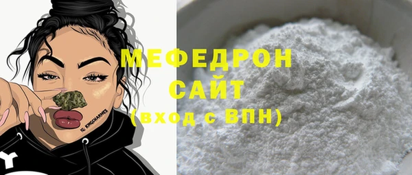 скорость Семёнов